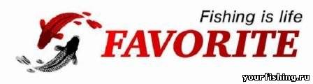 Спиннинги Favorite